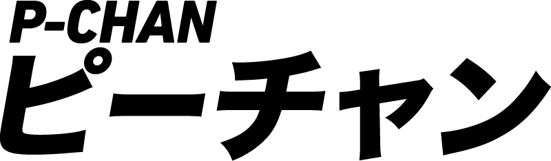 P-CHAN